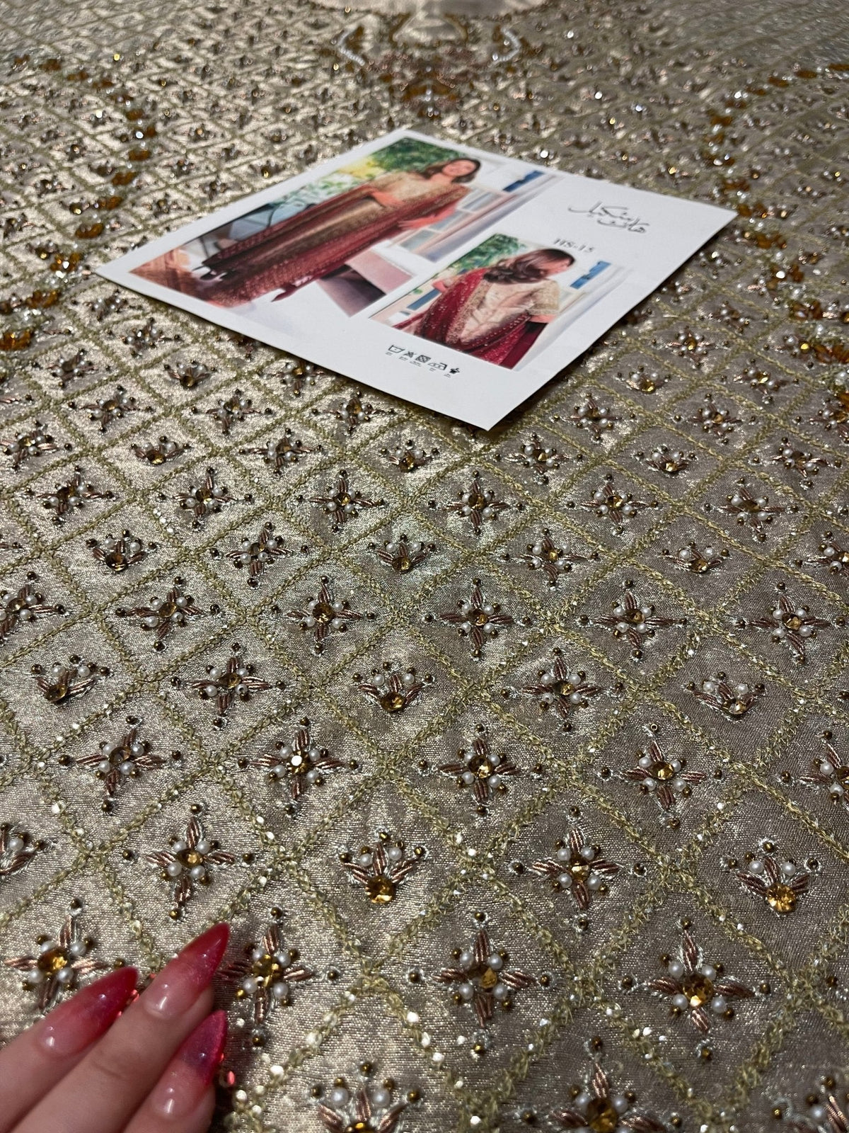 Haris Shakeel – Nawal Style