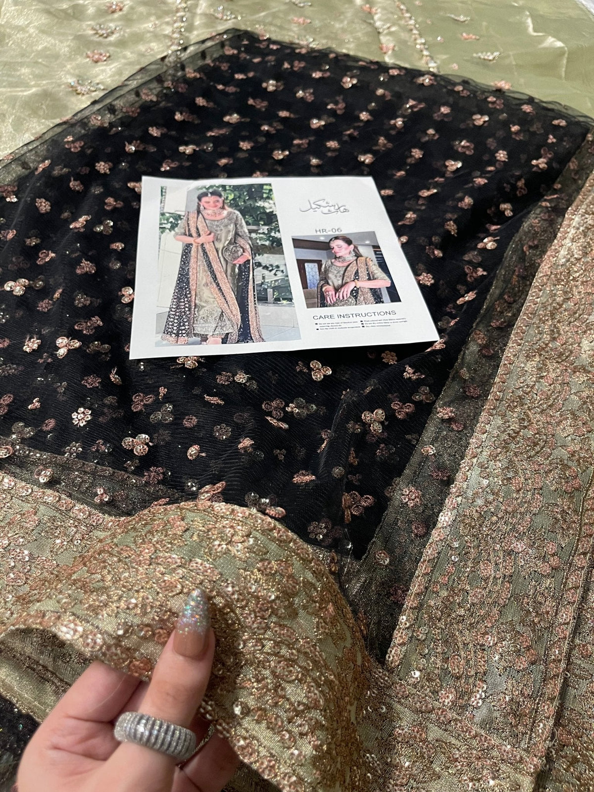 Haris Shakeel – Sumbul Iqbal Style