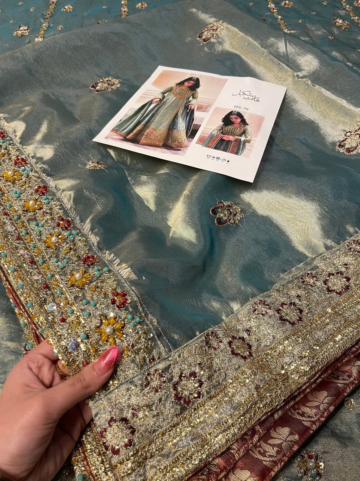Haris Shakeel – Urooj Style
