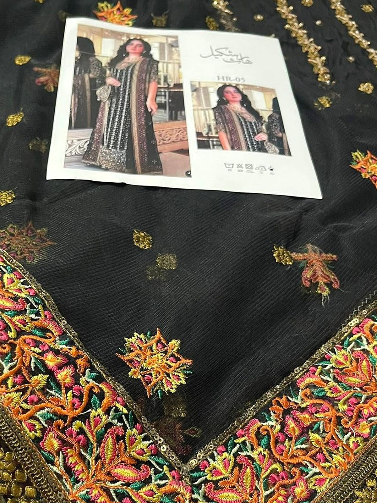Zainab Style | Made by MAIRAZ
