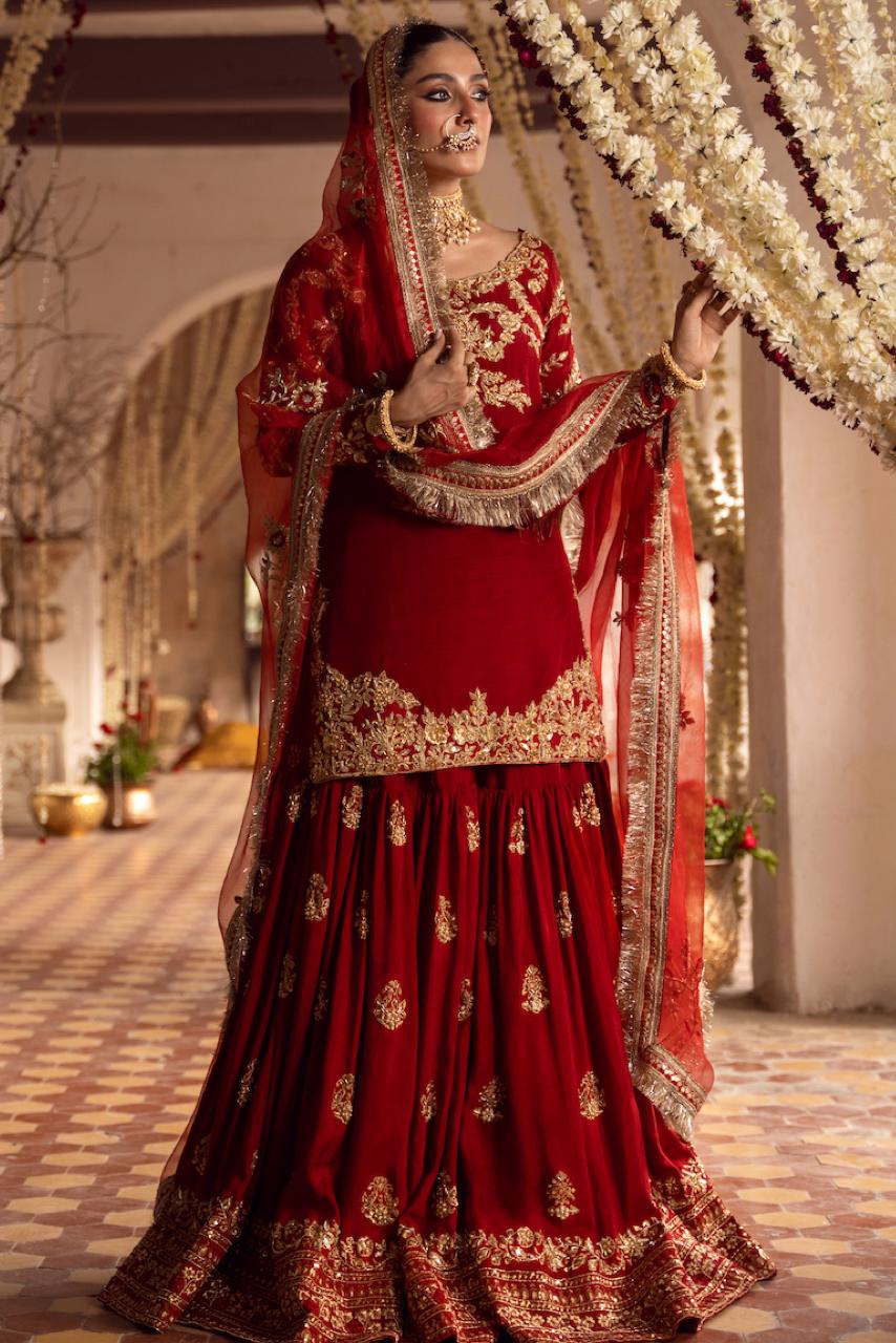 AFREEN