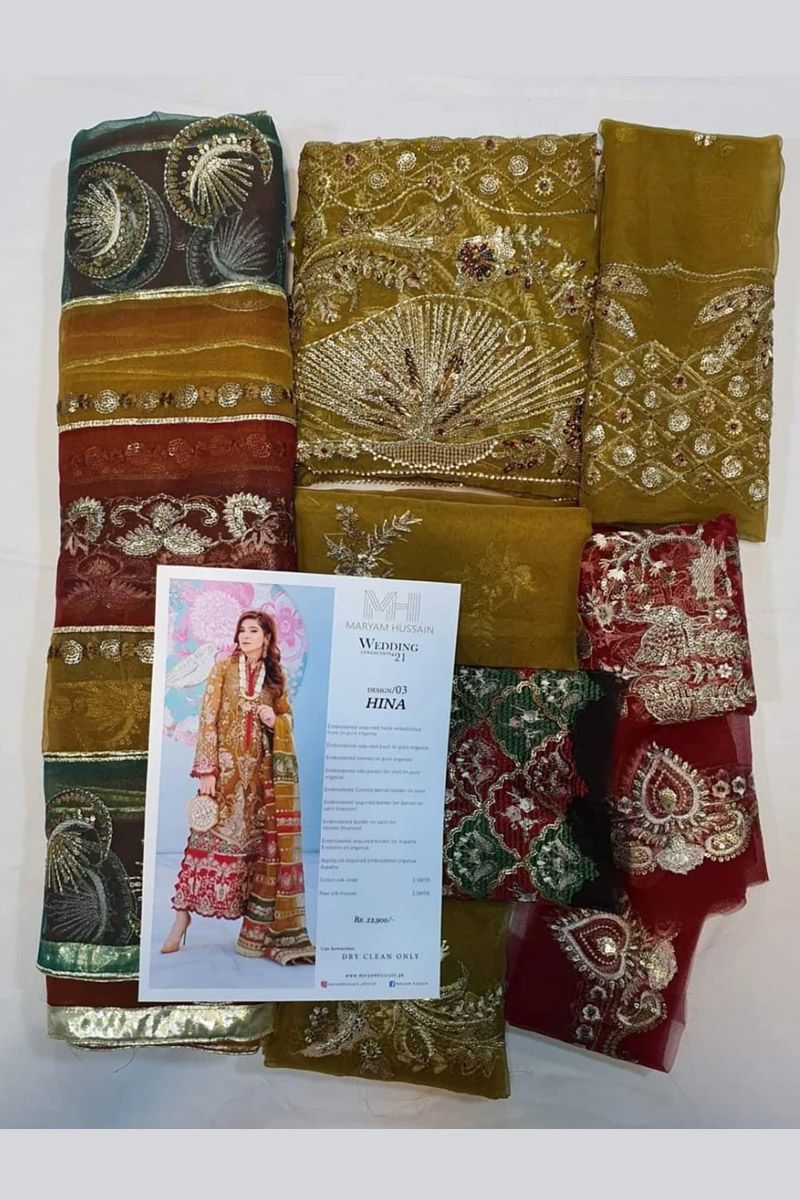 Hina Style — Mairaz Green Salwar Kameez