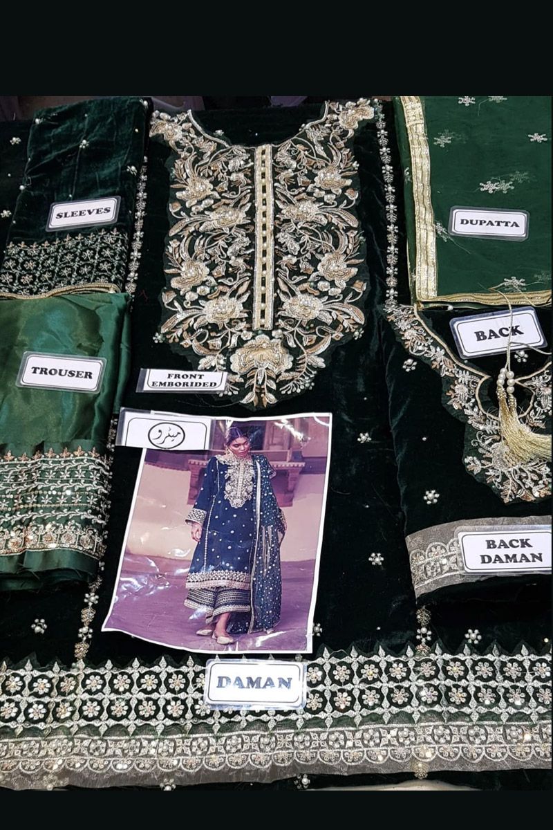 Maria B Style — Mairaz Black Kameez & Trouser