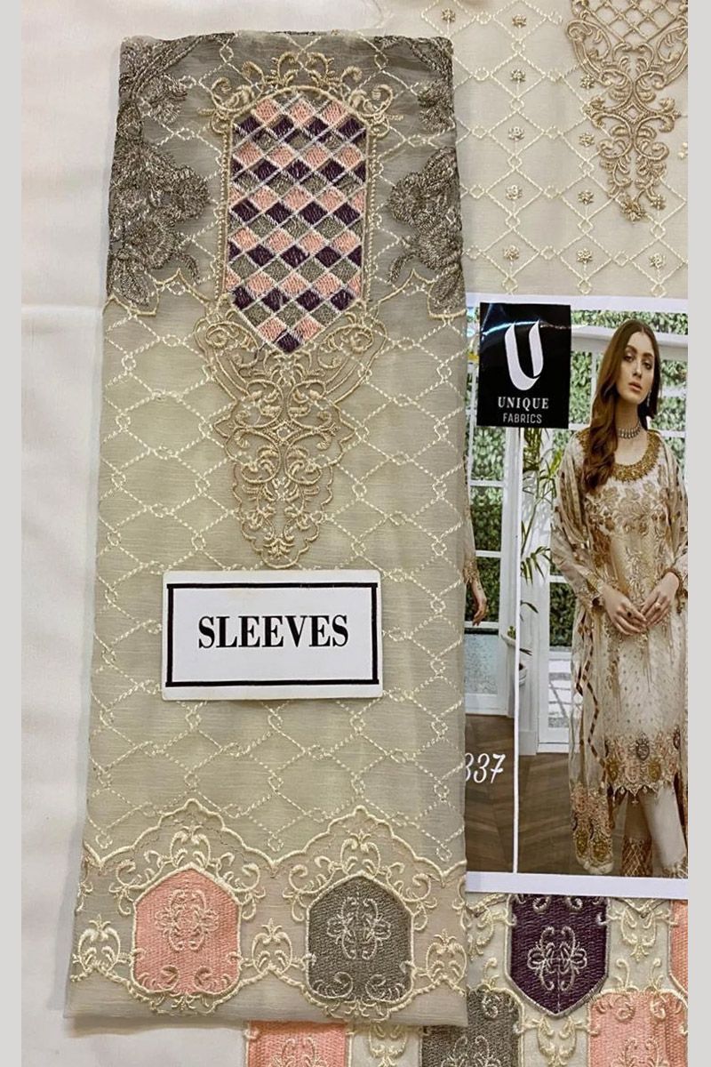 Ramsha Style — Mairaz Brown Salwar Kameez