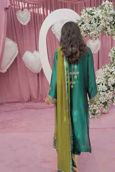 Emerald