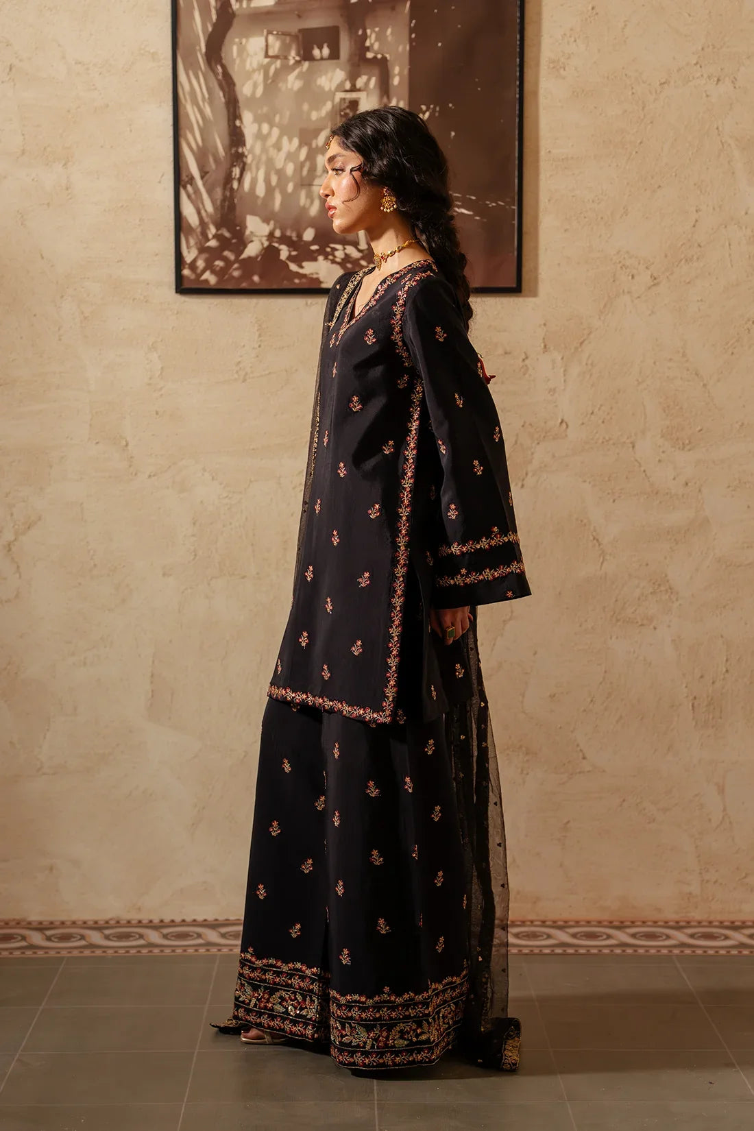 Sehar