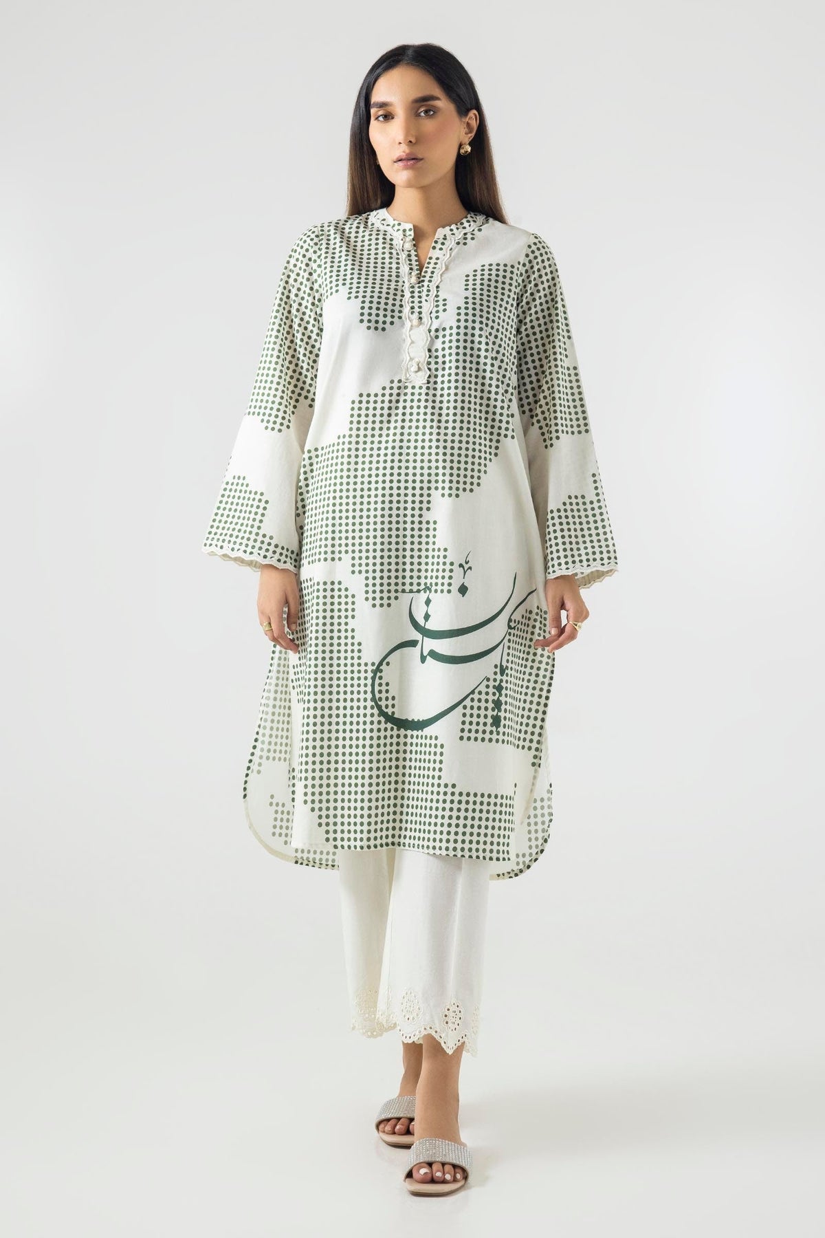 Sana Safinaz