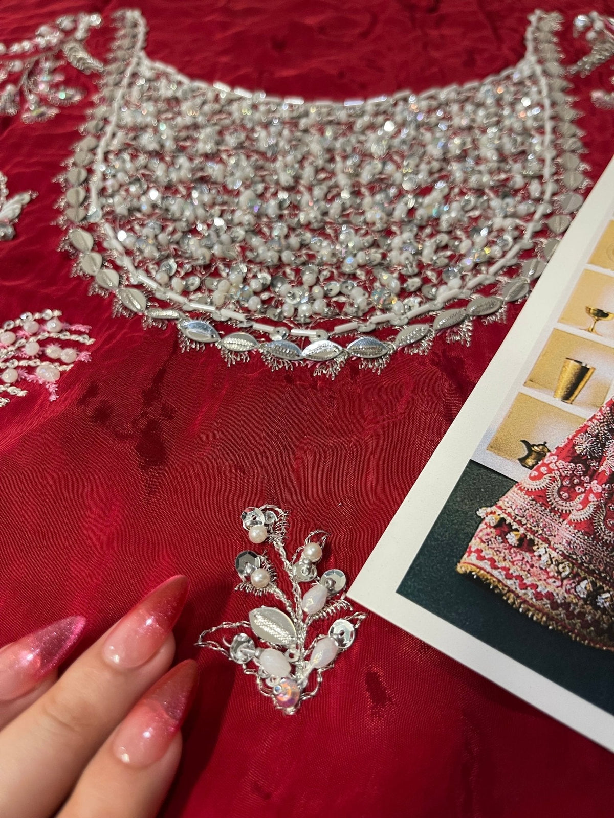 Suffuse – Afsanae Style