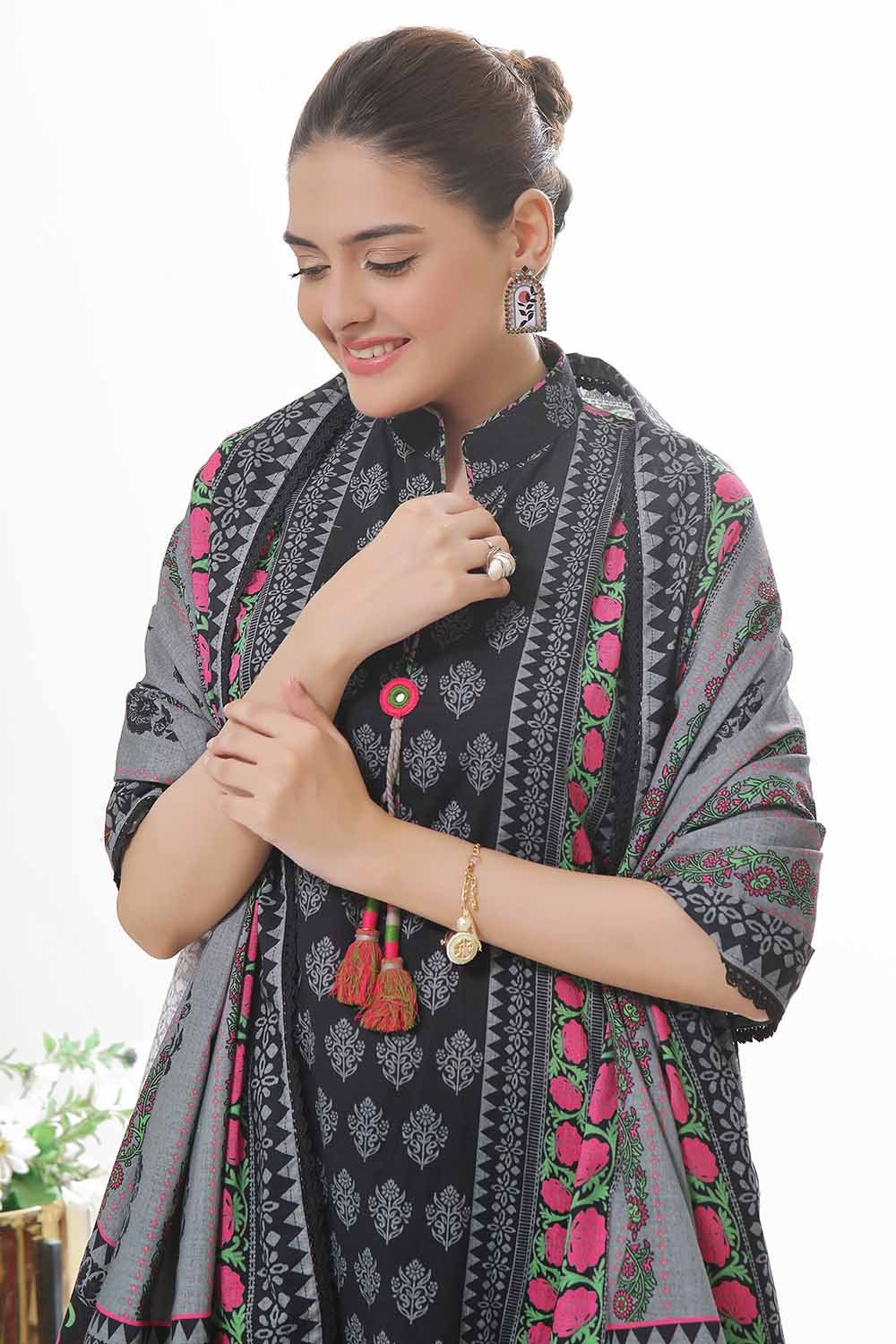 Erumkhanstores